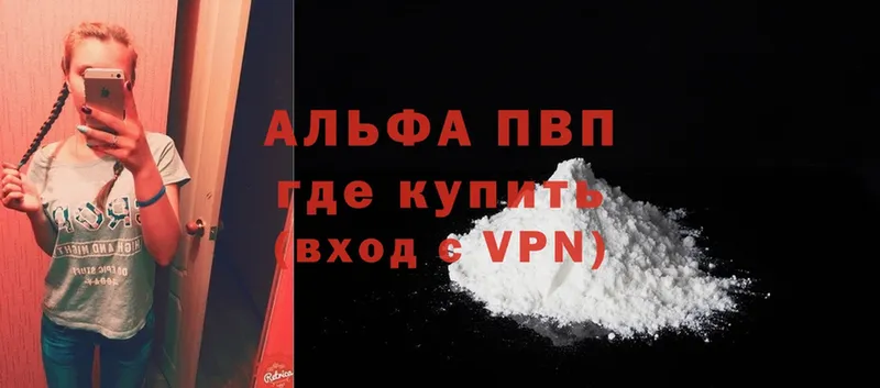 Как найти закладки Никольское Cocaine  Меф мяу мяу  NBOMe  ГАШИШ 